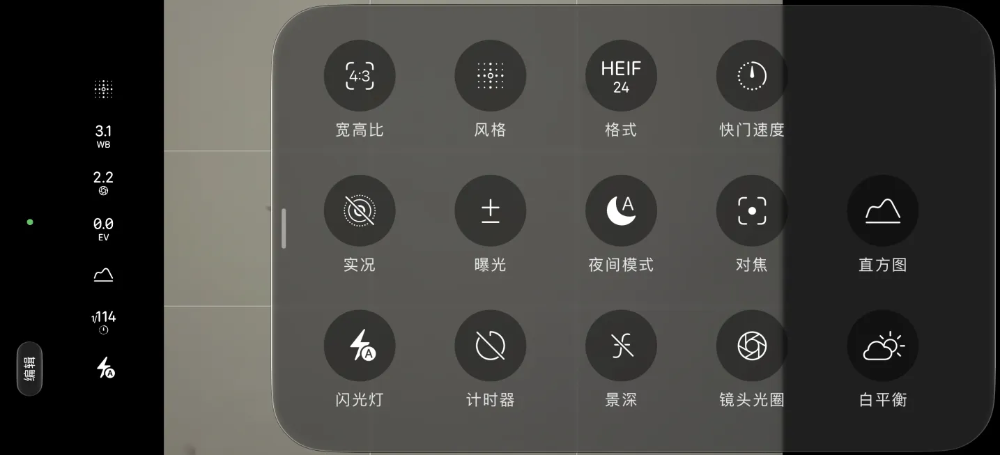 图片 14