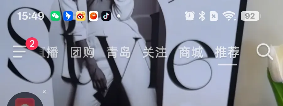 图片 44