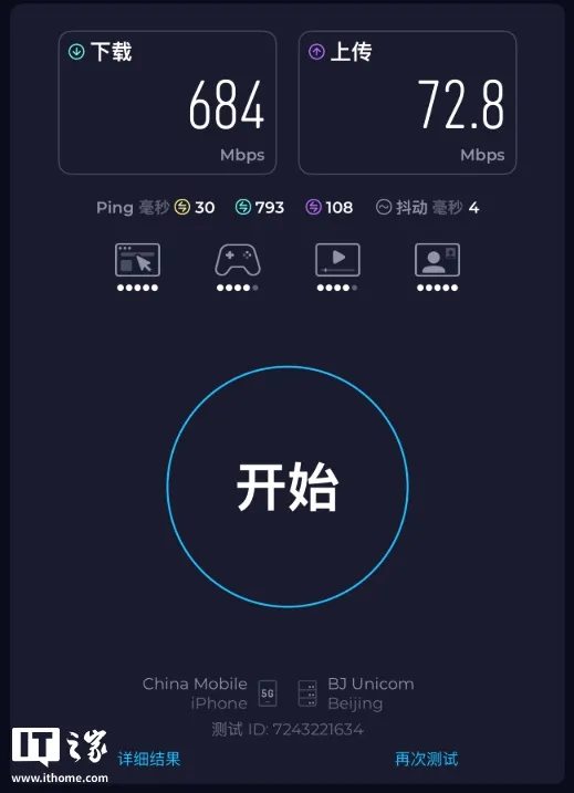 图片 9