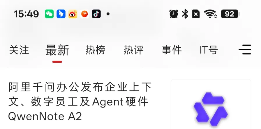 图片 45