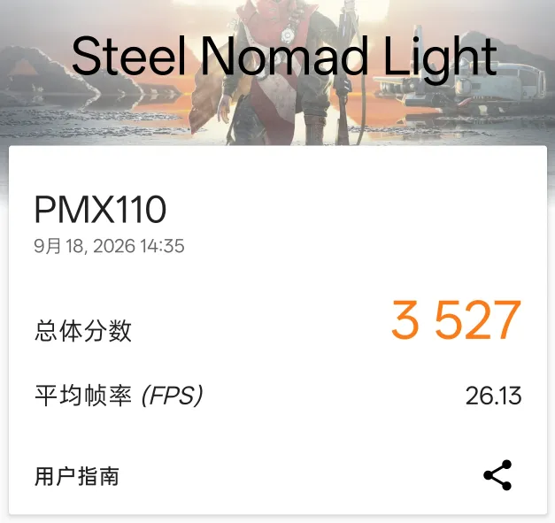 图片 25
