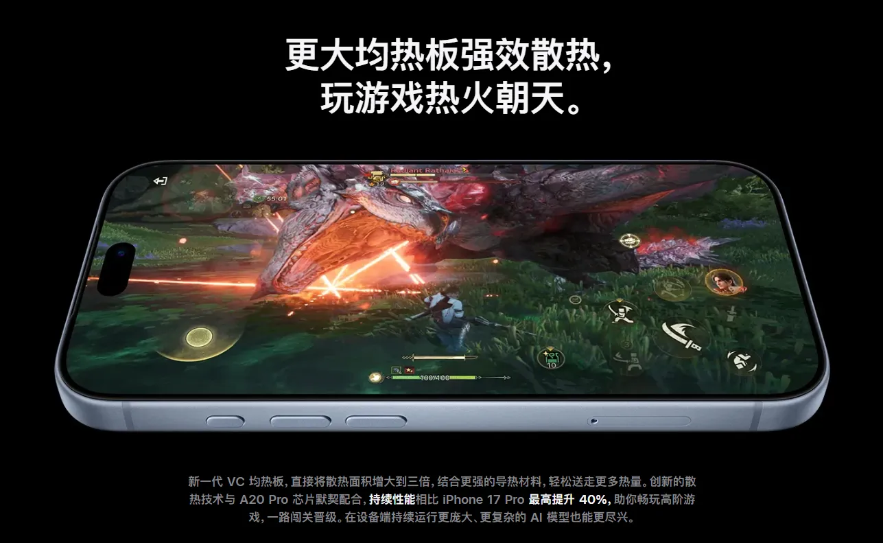 图片 13