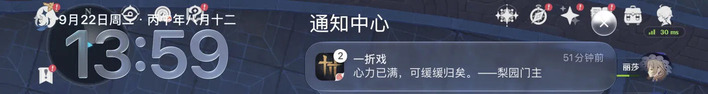 图片 15