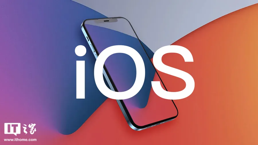 苹果 iOS 操作系统
