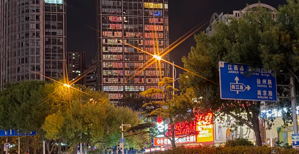 图片 10