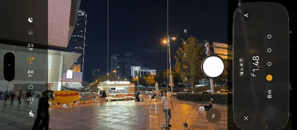 鬼影