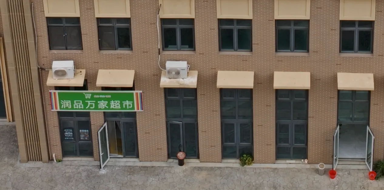 标准1