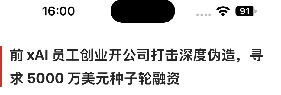 图片 24